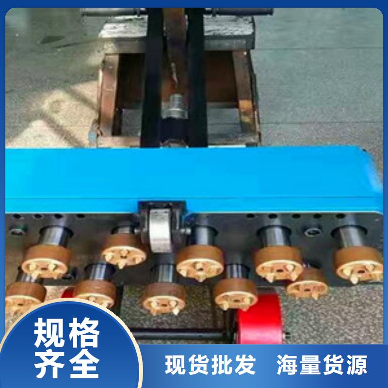 凿毛机快速下单