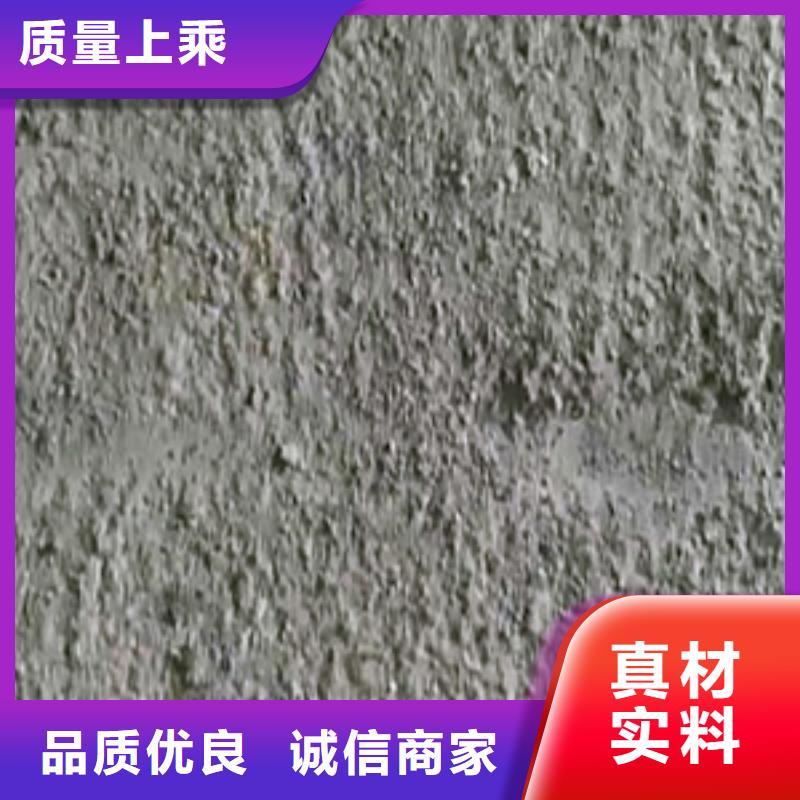 2025货到付款#凿毛机#生产厂家