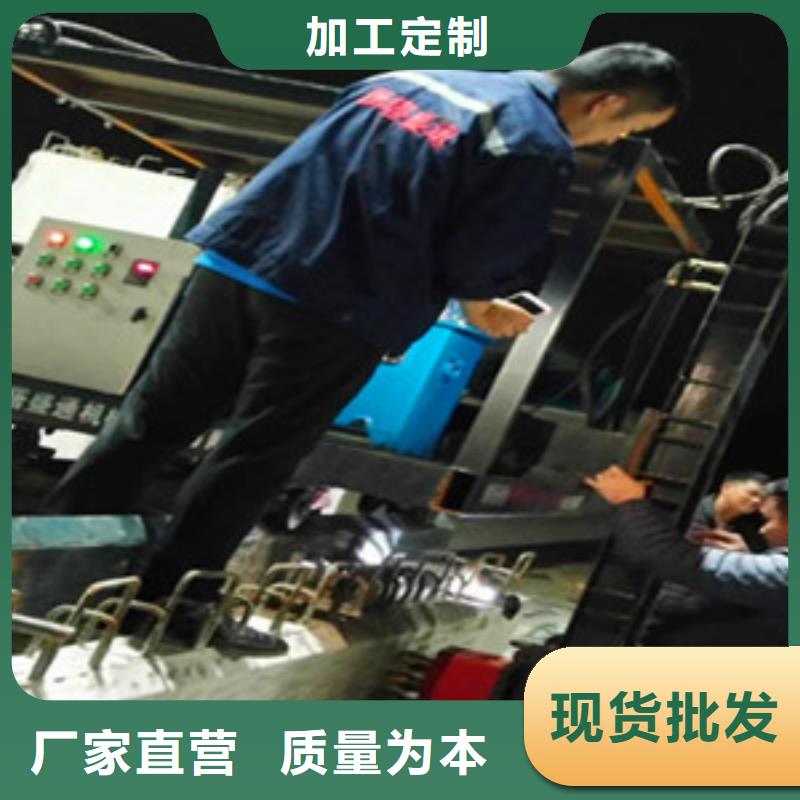 凿毛机品种齐全的厂家