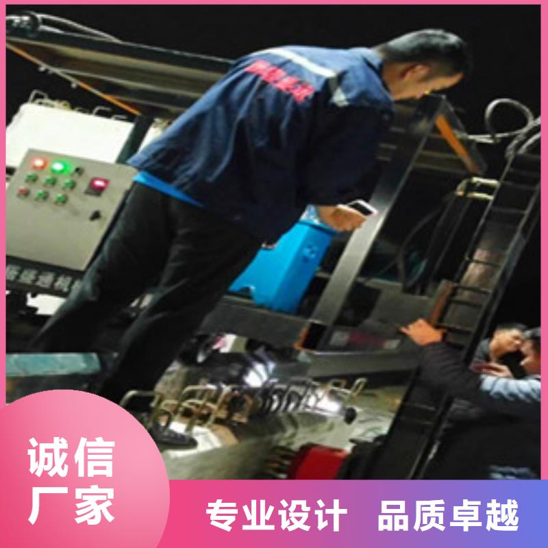 重信誉凿毛机供货厂家