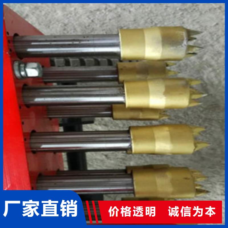 凿毛机设备生产厂家