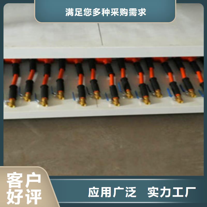 凿毛机厂家好品质