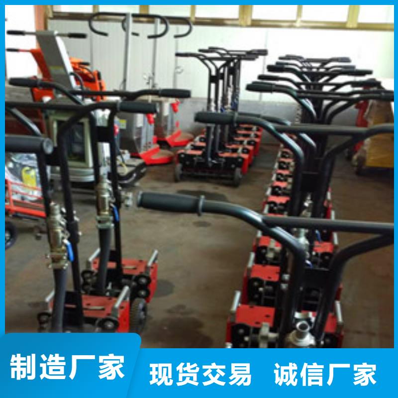 价格低的凿毛机厂家