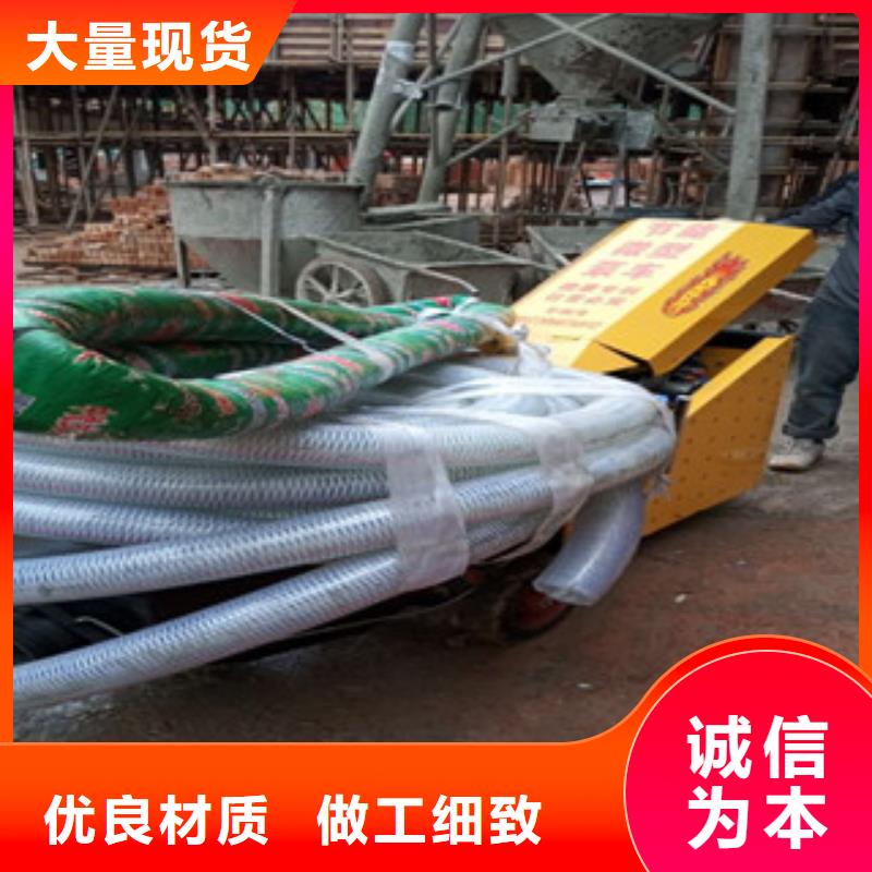 二次结构泵企业-可接大单厂家直销售后完善
