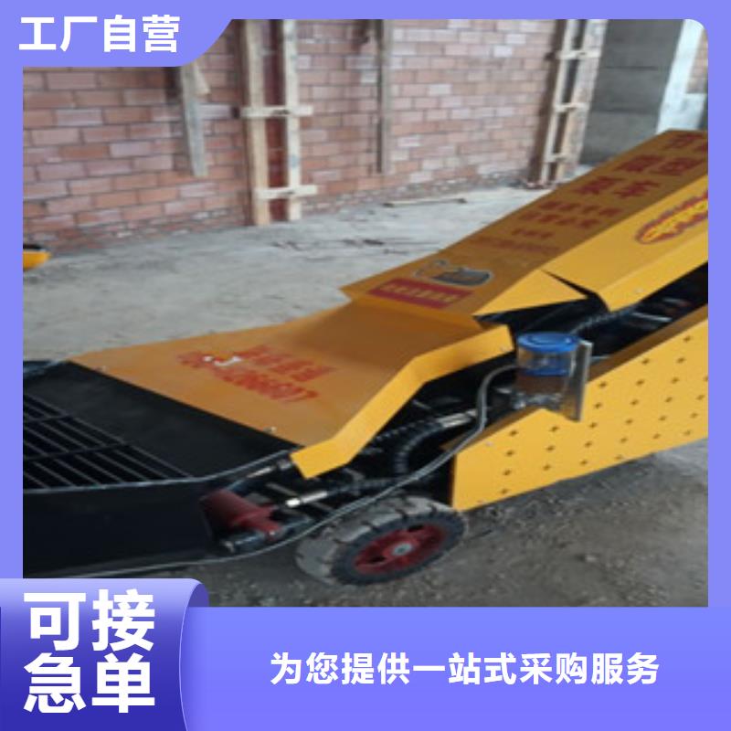 屏南二次结构泵-二次结构泵实力厂家