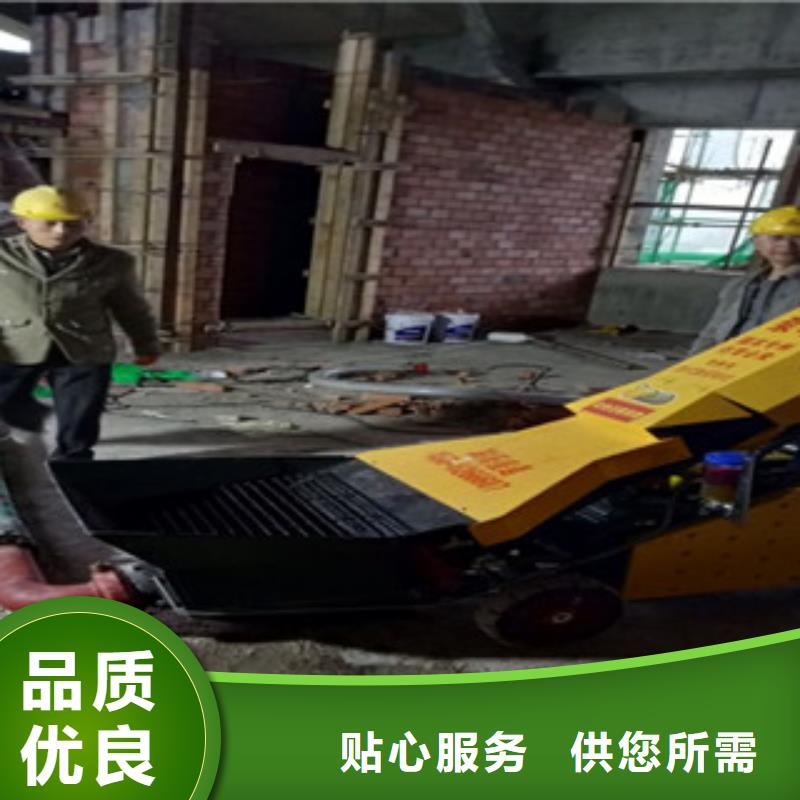 屏南专业销售二次结构泵-放心