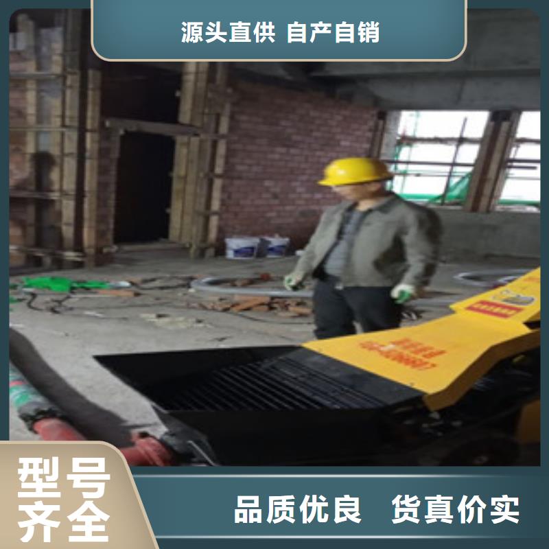 二次结构泵_[联塔盛通机械制造有限公司]产品优良