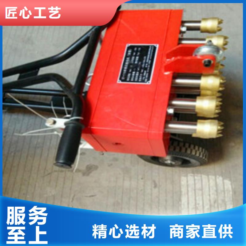 定做凿毛机的供货商