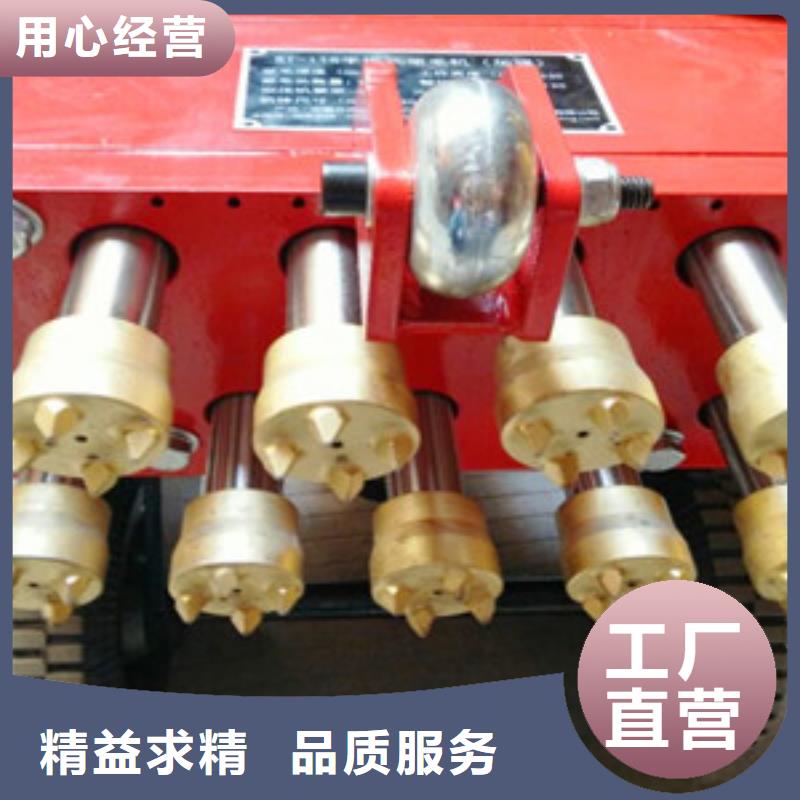 值得信赖的凿毛机销售厂家