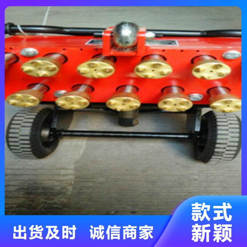 定做凿毛机