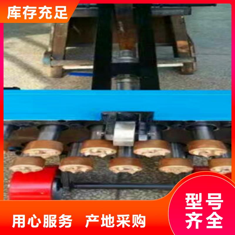 买凿毛机必看-质量有保障