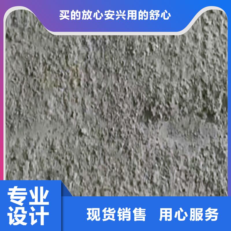定做凿毛机的供货商