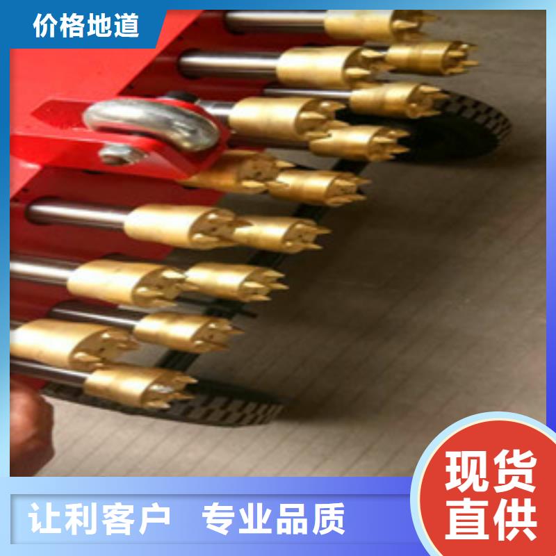 凿毛机正规厂家生产