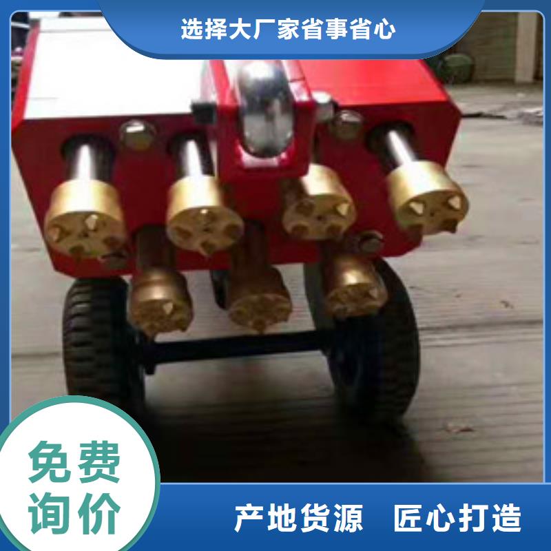 凿毛机优选商家
