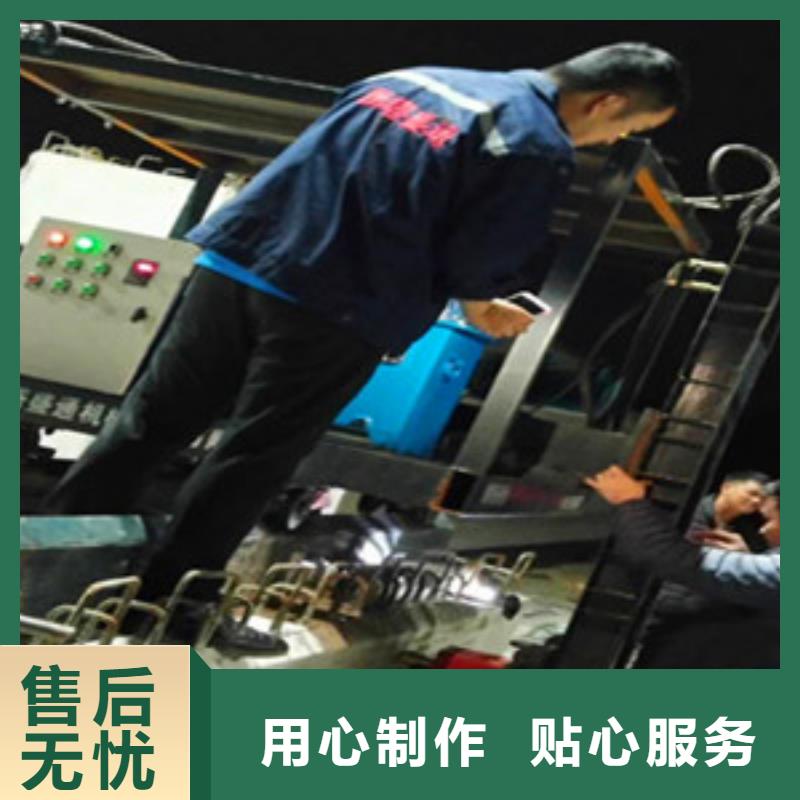 凿毛机质高价优