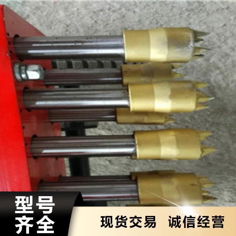 定制凿毛机的厂家