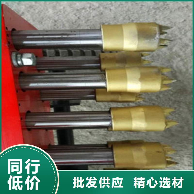 定制凿毛机_品牌厂家