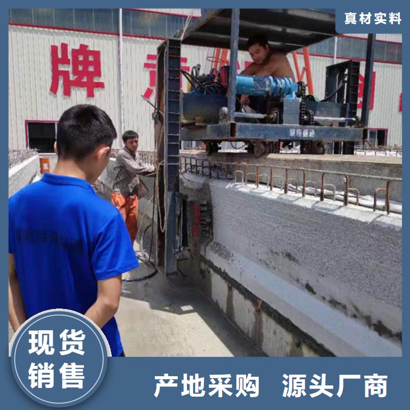 行走式凿毛机企业-大品牌