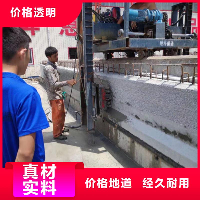 行走式凿毛机择优厂家