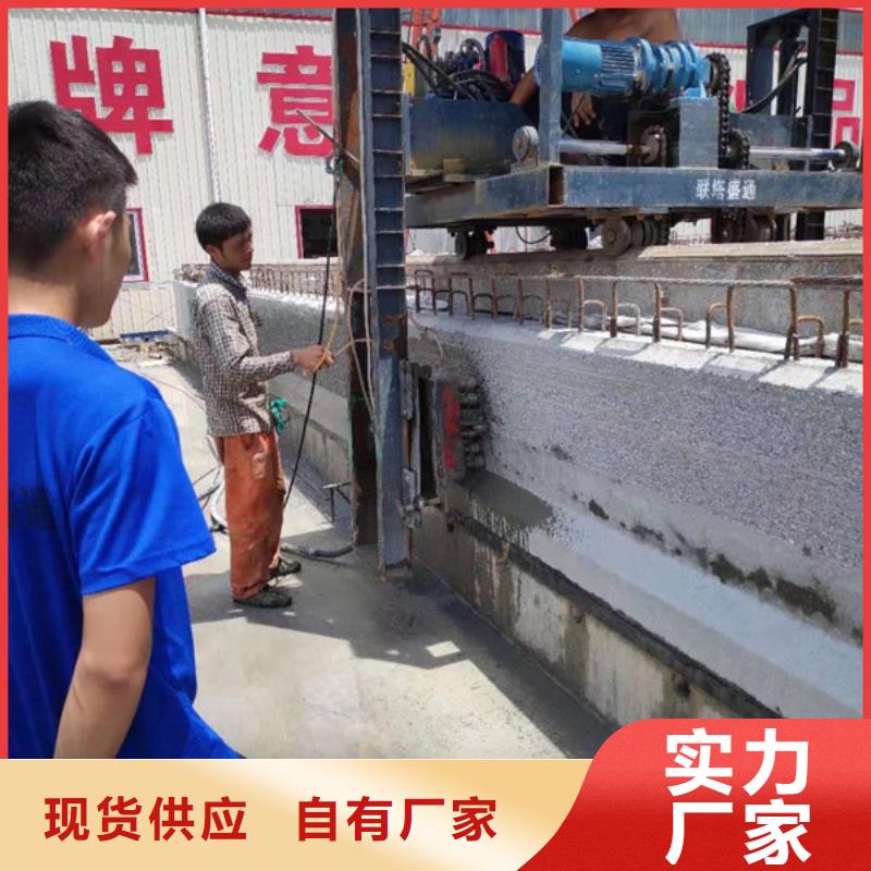 行走式凿毛机欢迎询价源头厂源头货