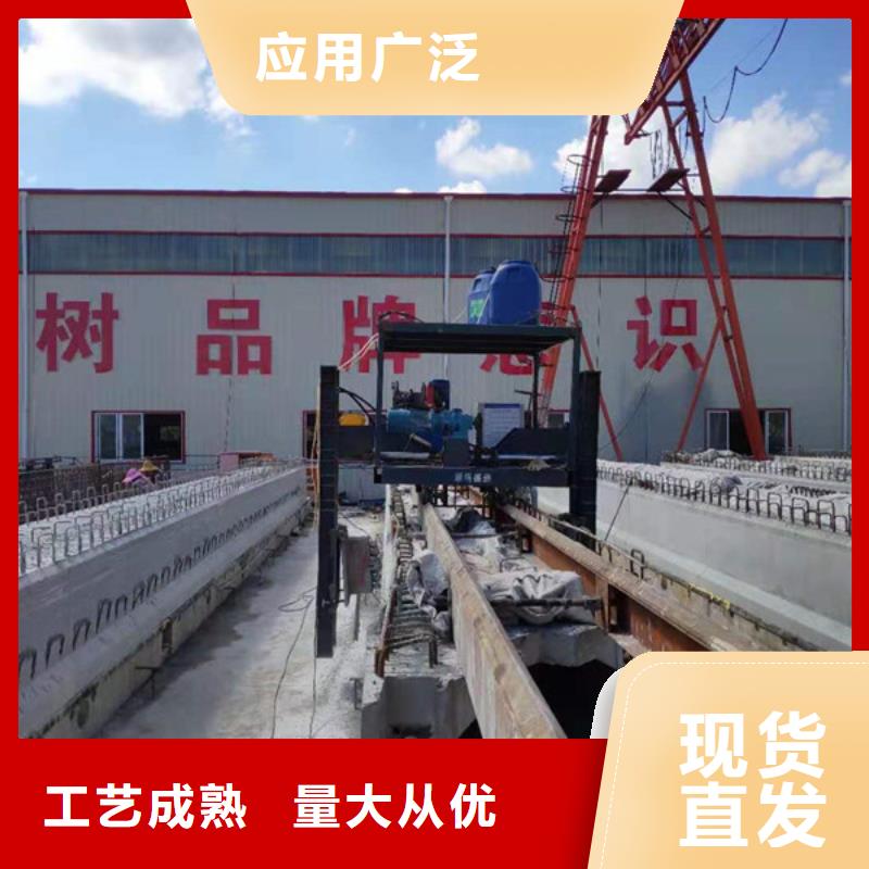 性价比高的行走式凿毛机