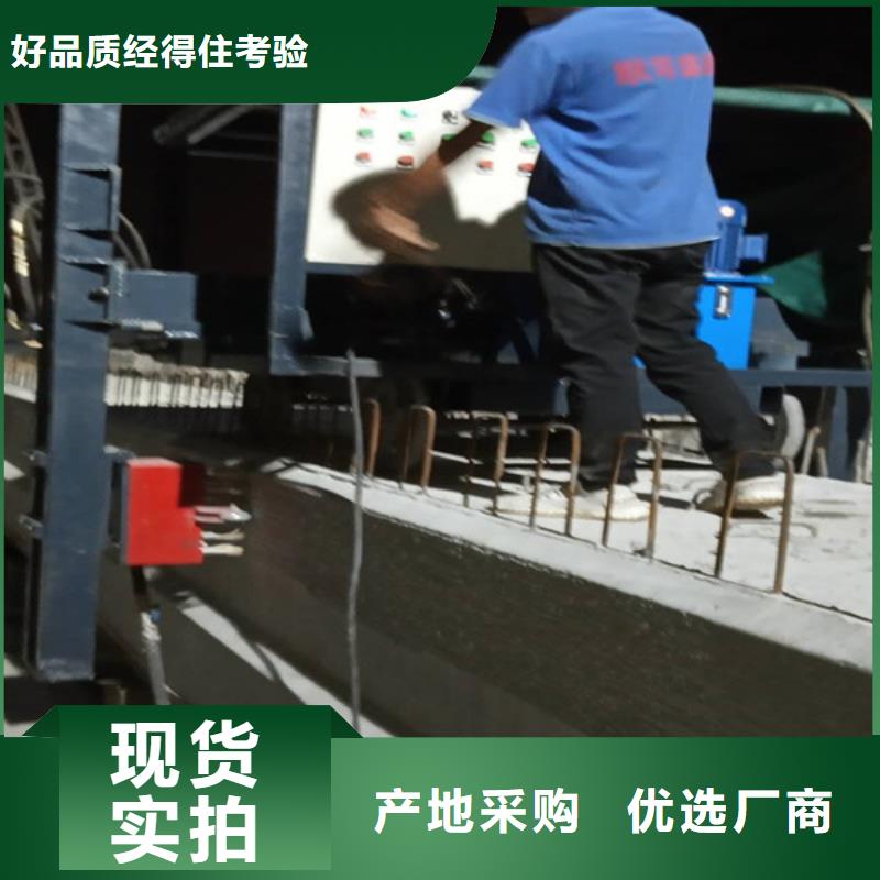 行走式凿毛机、行走式凿毛机价格