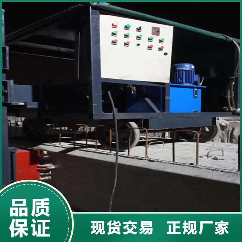 行走式凿毛机厂家