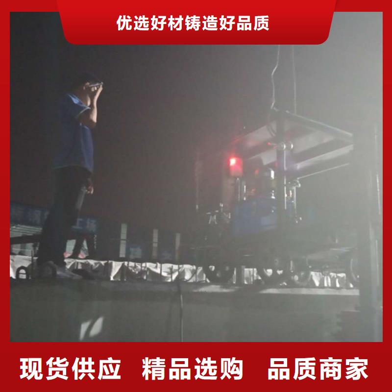 行走式凿毛机、行走式凿毛机价格