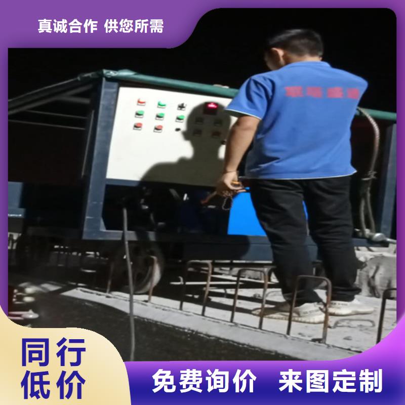 行走式凿毛机_厂家批发_产地货源