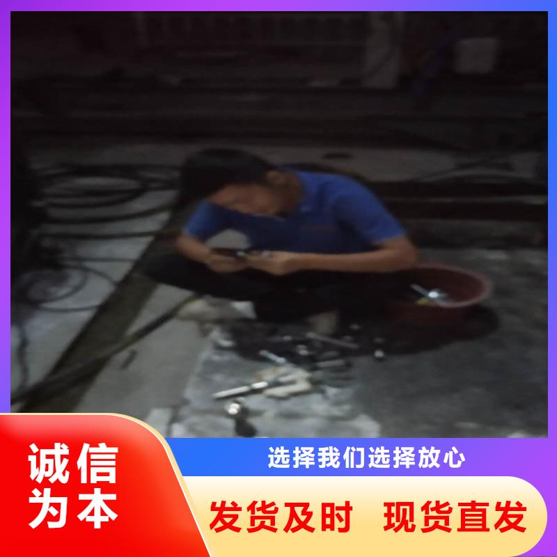 供应批发行走式凿毛机-省钱