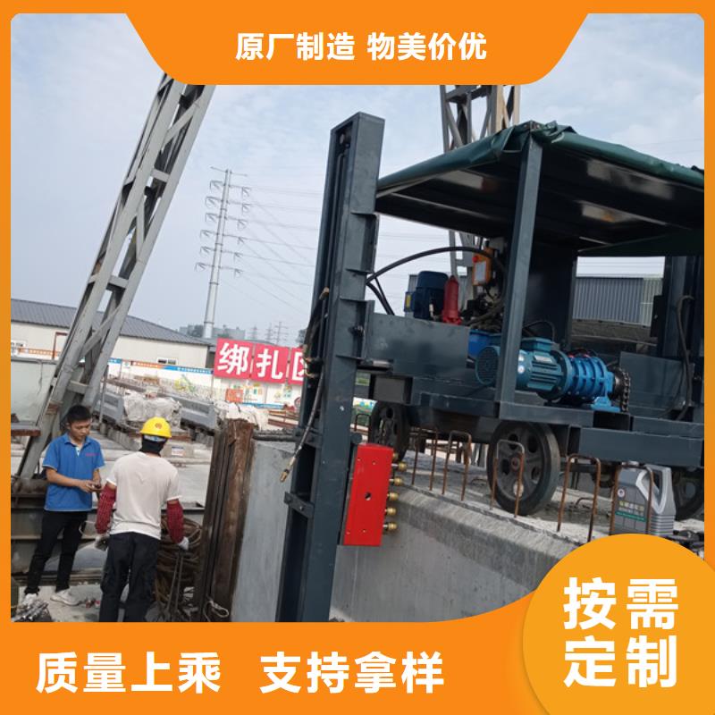 行走式凿毛机欢迎询价