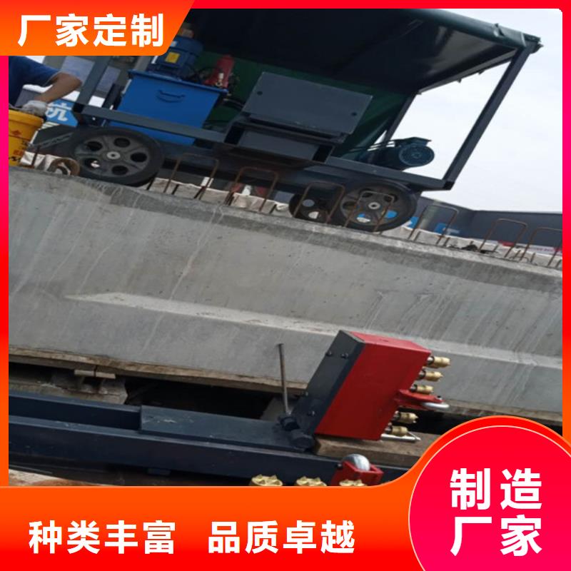 行走式凿毛机基地