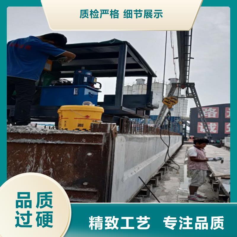 行走式凿毛机、行走式凿毛机生产厂家-诚信经营