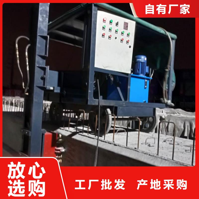 行走式凿毛机_厂家批发_产地货源