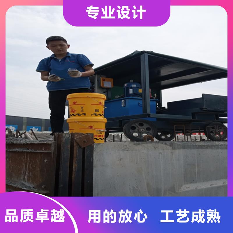 行走式凿毛机-自主研发