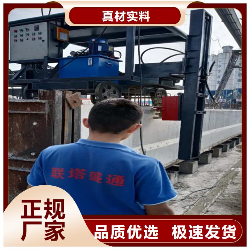 行走式凿毛机_厂家批发_产地货源