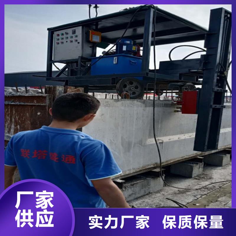 行走式凿毛机、行走式凿毛机价格