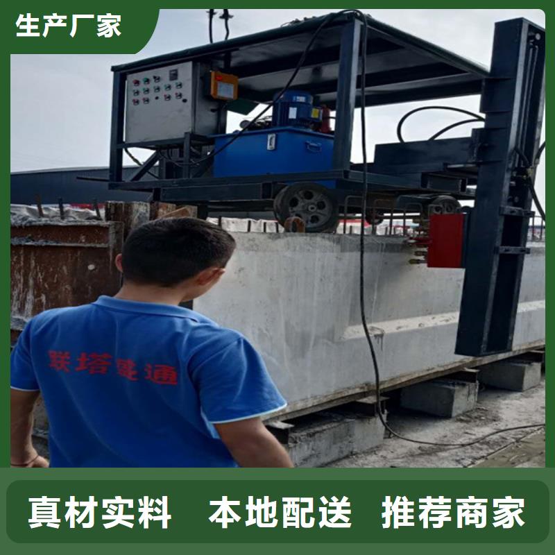 定做行走式凿毛机的生产厂家