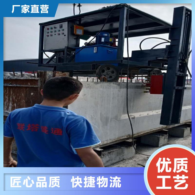 行走式凿毛机可零售