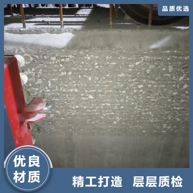 行走式凿毛机源头工厂