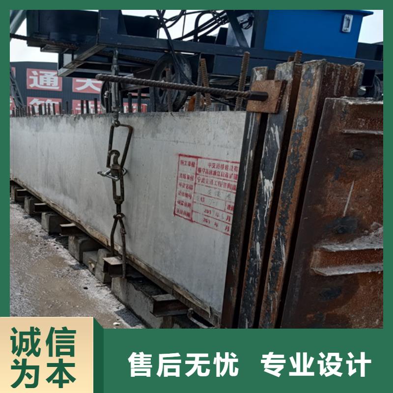 行走式凿毛机今日价格