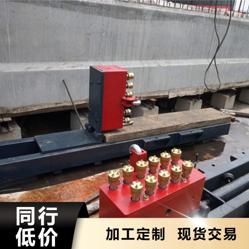 行走式凿毛机厂家供应价格