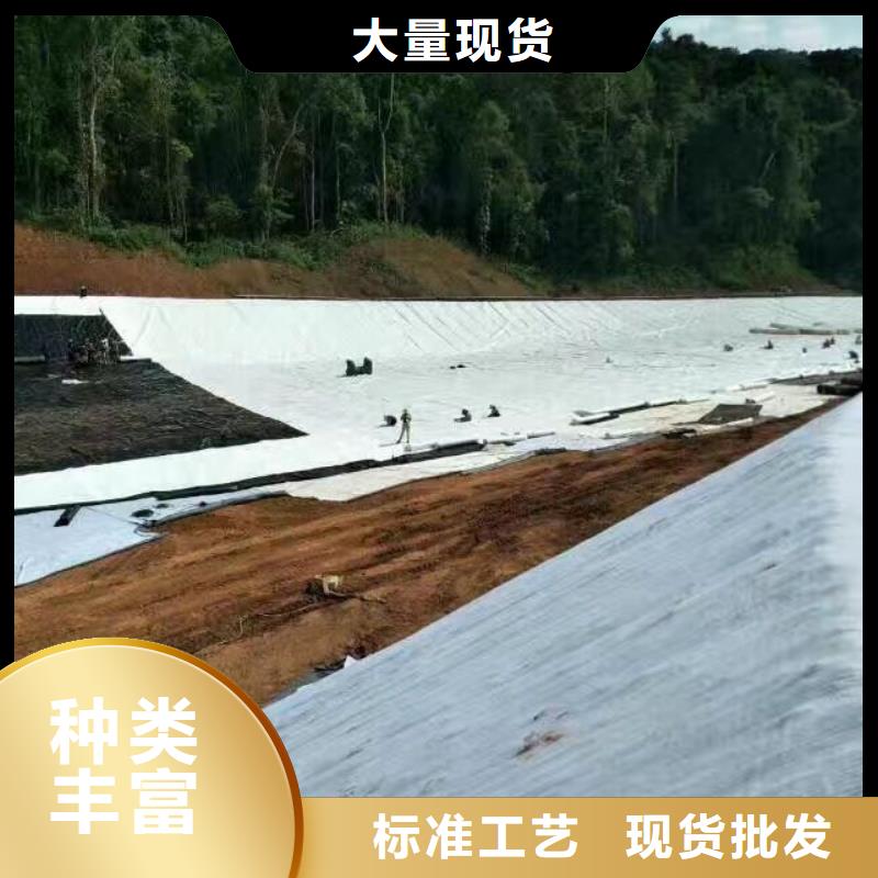 供应批发土工布-全国配送