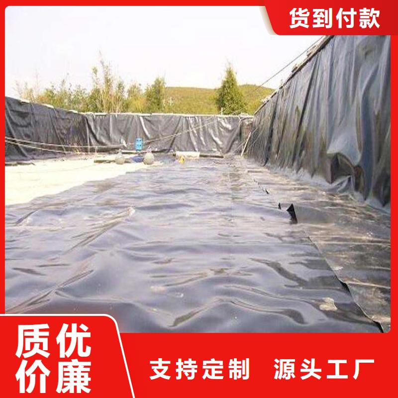 土工膜让利新老客户