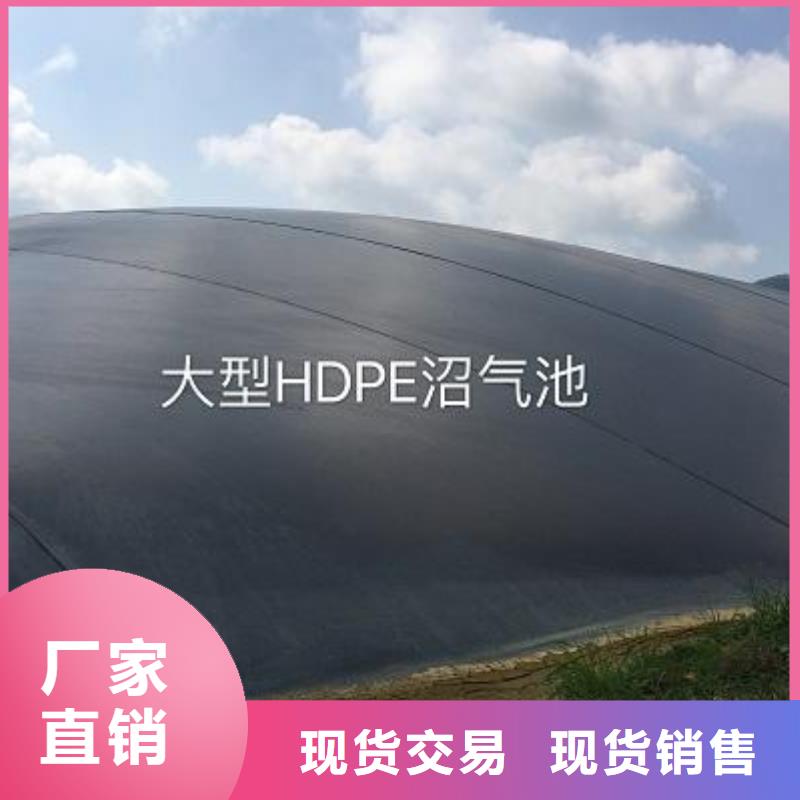 土工膜生产商_中齐土工材料有限公司