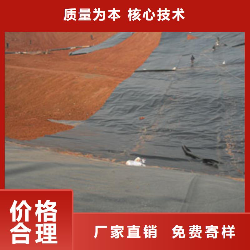土工膜优惠多