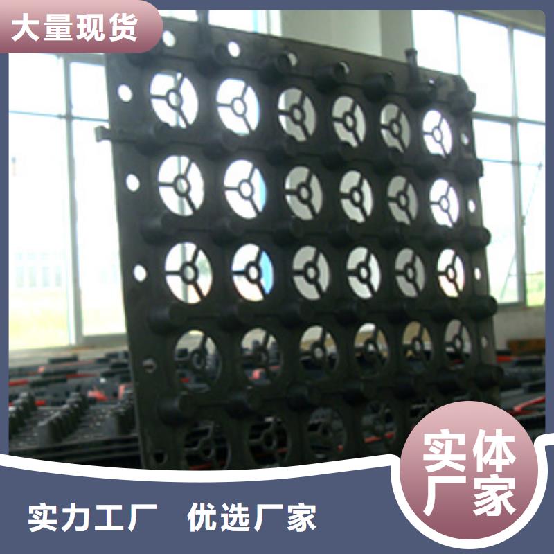 质优价廉的排水板厂家厂家拥有先进的设备
