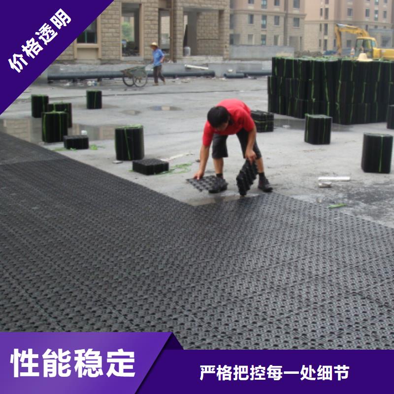 禅城排水板价格