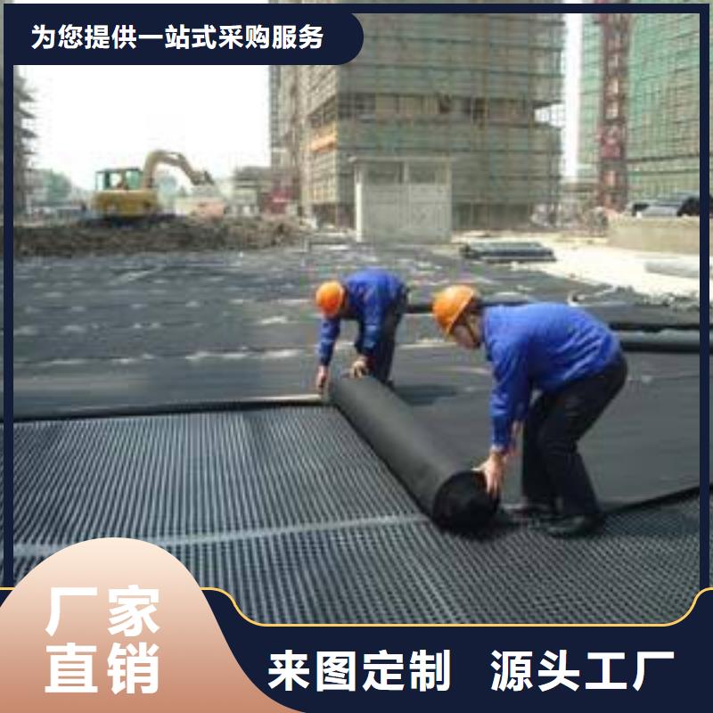 禅城排水板就是好