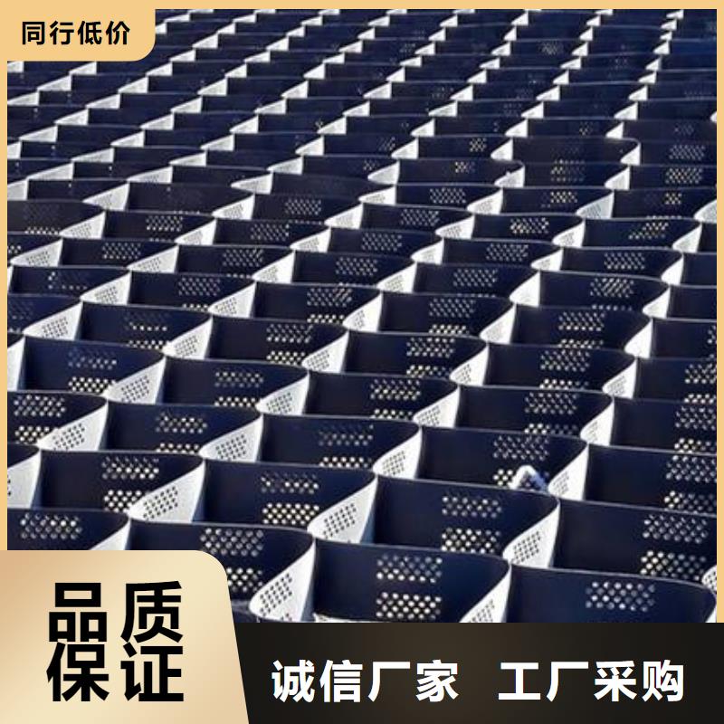 土工格栅厂家制造生产
